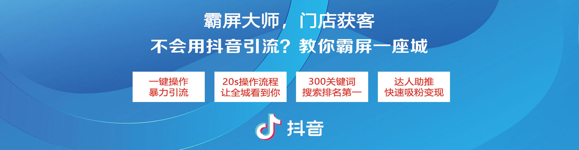荣县百度竞价包年