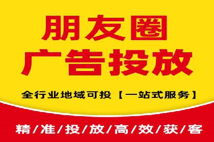 揭秘百度竞价广告：实战案例分析及优化策略