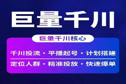 短视频信息流在品牌营销中的应用：奔驰广告案例