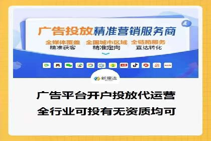 提升SEM投放转化率的实战案例分析
